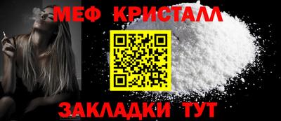гашиш Нарткала