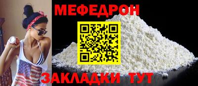 гашиш Нарткала
