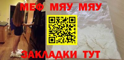 гашиш Нарткала