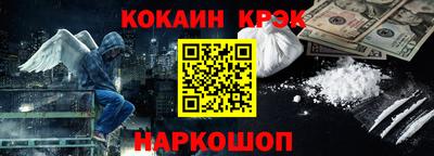 гашиш Нарткала
