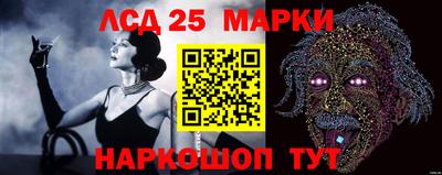 гашиш Нарткала