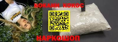 гашиш Нарткала