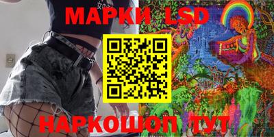 гашиш Нарткала