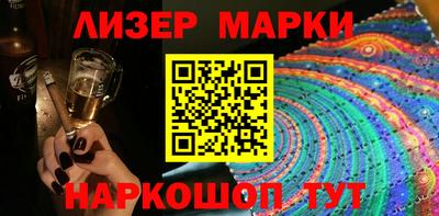 гашиш Нарткала