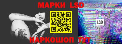 гашиш Нарткала
