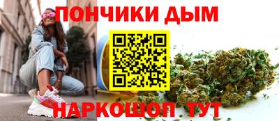 гашиш Нарткала