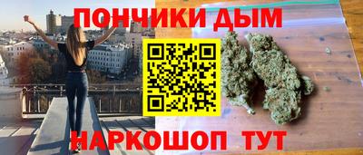 гашиш Нарткала