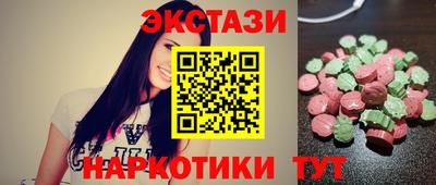 гашиш Нарткала