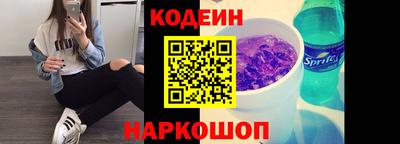 индика Нальчик