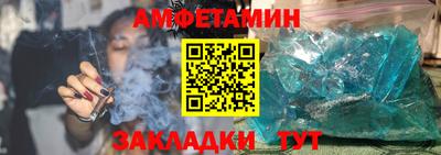 марихуана Наро-Фоминск