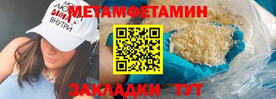 индика Нальчик