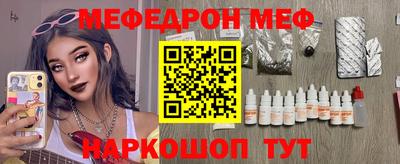 гашиш Нарткала