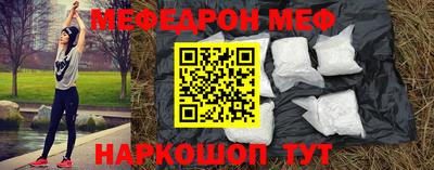 гашиш Нарткала