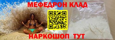 индика Нальчик