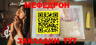 гашиш Нарткала